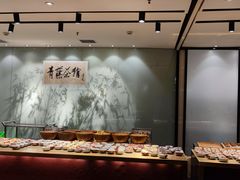 -青藤茶馆(南山路店)