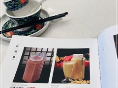 -老浒记民俗酒楼(王府井店)