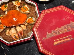 厦门红鲟蒸米糕-遇外滩(BFC外滩金融中心店)