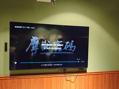 -摩斯密码·实景搜证换装沉浸密室剧本杀