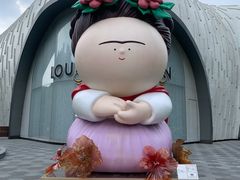 -上海尚嘉中心