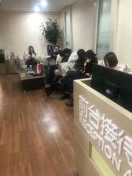 点击看大图 -伊美尔医疗美容医院