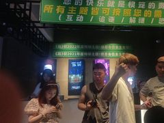 -棂笼·深度沉浸密室(武汉旗舰店)