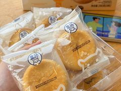-盒马鲜生(昆城店)