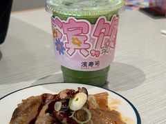 -滨寿司(新街口中央商场店)