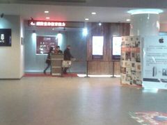 android_upload_pic-华美国际影城(旧宫永辉店)