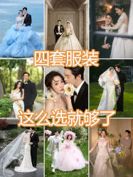 -今生有约婚纱摄影旗舰店(南京总店)