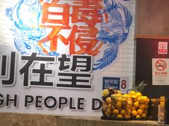 -Moka Bros 摩卡站(嘉华店)
