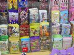 -西北轻工批发市场