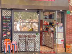-滕记星发餐室·新加坡菜(巨鹿路店)