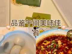 -峨嵋酒家(地安门店)