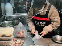 -大马弄蒋师傅美食酥鱼(察院前店)