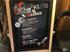 -MAX伯爵趣味互动密室逃脱(大坪D馆店)