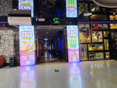 -星歌汇PARTY KTV•观澜兴万达店