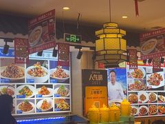 -渔家风味·鲅鱼水饺·央视展播·海鲜天津菜(开发区店)