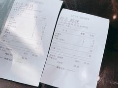 -九炉分座(个园店)