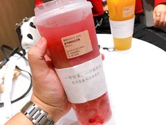 -奈雪的茶(湖滨银泰in77C区PRO店)