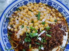 -渝之汇牛肉豌杂面