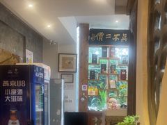-中国徽菜·徽商故里(广安门店)