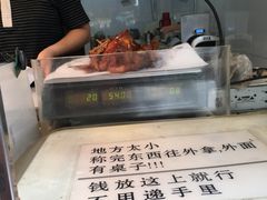 -小李烧鸡(西北角总店)