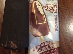 -富兴商店(从化太平店)