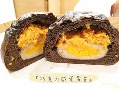-奈雪的茶(新天地广场PRO店)