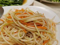 -金越轩(江南坊店)
