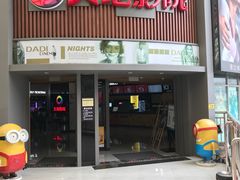 -阳光时代广场
