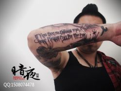 -暗夜tattoo纹身工作室