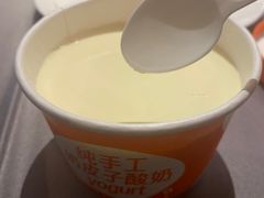 -徐记海鲜(梅溪新天地店)
