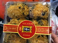 -宫廷糕点铺(建设路店)