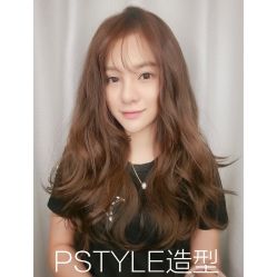-P.STYLE 派斯造型