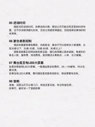 -蘭CLUB一站式酒店