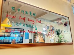 -Wagas沃歌斯(枫蓝国际店)