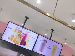 -果呀呀(吾悦广场店)