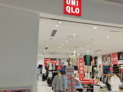 -优衣库(威海威高购物中心店)