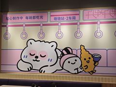 -dodonpa.墩墩伐 便当食堂(博华广场店)