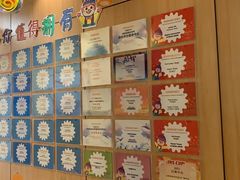 -金宝贝早教(富力广场中心)