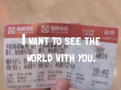 华夏国际影城(鲁广店)-武汉华夏国际影城(鲁广店)