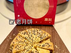 -詹记桃酥(包河万达店)