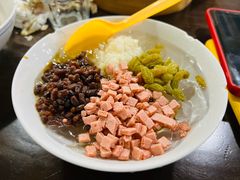 冰粉-成都味道(望江西路店)