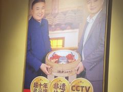 -渔乡米香·剁椒鱼头(四方坪店)