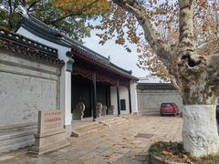 -长发西饼(道前店)