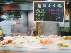自助取餐区-怡聚轩全日制自助餐厅(大中华喜来登酒店)