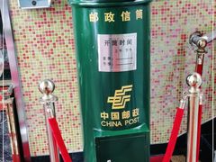 -大戚收音机电影机博物馆