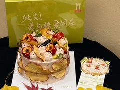 -小苍兰风铃草蛋糕甜品(沈阳店)