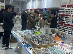 -美式眼镜·授权蔡司.依视路.尼康.豪雅.明月(人民广场店)