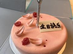 -成都尼依格罗酒店