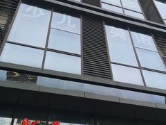 -苏州人民商场新平江商业广场