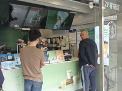-仙雨林·奶茶鲜果茶(书院巷店)